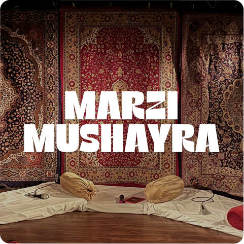 Sunil Kumar | Marzi Mushayra